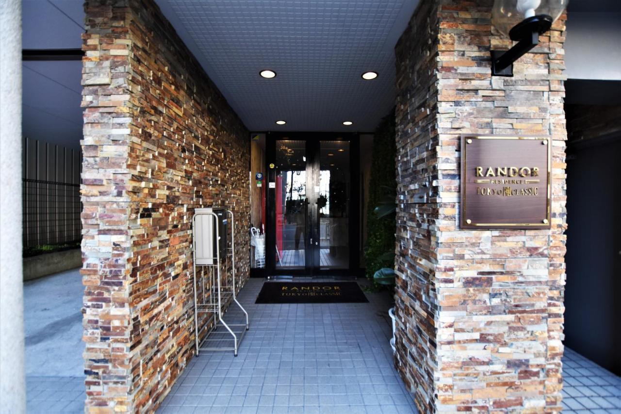 Randor Residence Tokyo Classic Buitenkant foto